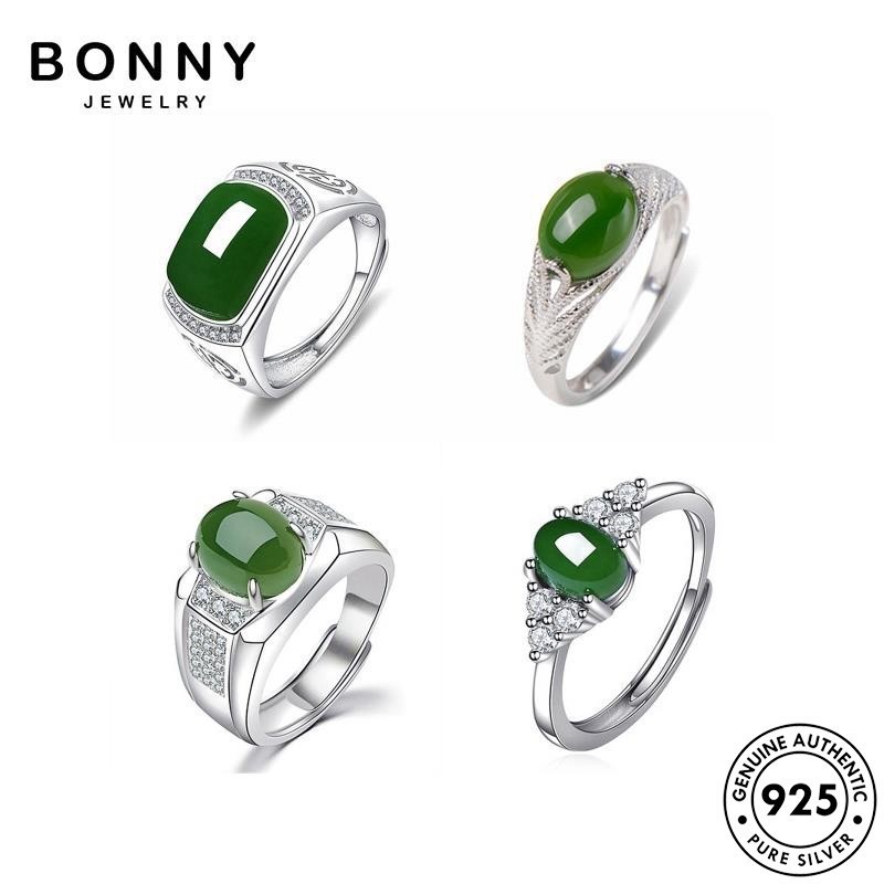 BONNY JEWELRY เงิน มรกตหยกเขียวอาเกต แหวน แฟชั่น 925 แท้ ผู้หญิง แหวนปรับได้ M132 - รูปที่ 3
