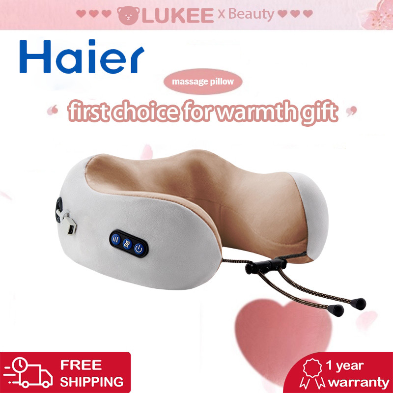 หมอนนวดคอไฟฟ้า Haier หมอนนวดไฟฟ้า เครื่องนวด หมอนแก้ปวดคอ เครื่องนวดไฟฟ้า เครื่องนวดหลัง U-shape pillow Neck Massage