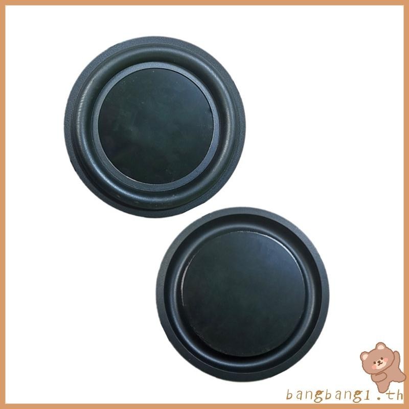 ลําโพง Bang Woofers หม ้ อน ้ ําแบบพาสซีฟ 5 นิ ้ วไดอะแฟรมเสริมสร ้ างการสั ่ นสะเทือนเบส