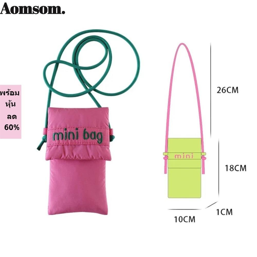 Aromsom Phone Bag, Contrast Color Green/Rose Red Shoulder Bag, Simple Cute Mini Crossbody Bag