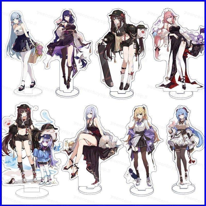 Gp1 Genshin Impact รูปของเล่นคอสเพลย์อะคริลิคขาตั้งอะนิเมะผู้ถือแผ่น Hutao Xingqiu ตกแต่งบ้านคอลเลกชันของขวัญ