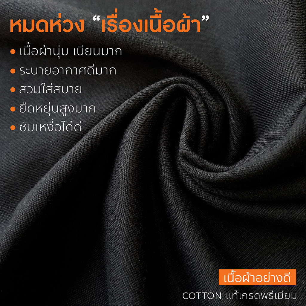 2024 New🔥👕เสื้อยืด พิมพ์ลาย Daikin AC DISTRO สําหรับผู้ชาย S-5XL