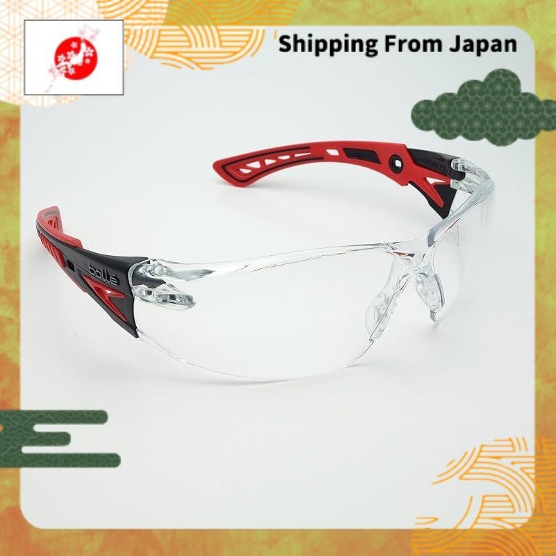 (From Japan)Sunglasses sports UV-cut lightweight, non-fogging protective eyewear bolle RUSH PLUS_smoke