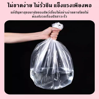 10 ชิ้น/แพ็ค ฟิล์มพลาสติกกรงสัตว์เลี้ยงแบบใช้แล้วทิ้ง ฟิล์มพลาสติกรองถาดกรงสัตว์เลี้ยง รองกรงสัตว์เลี้ยง