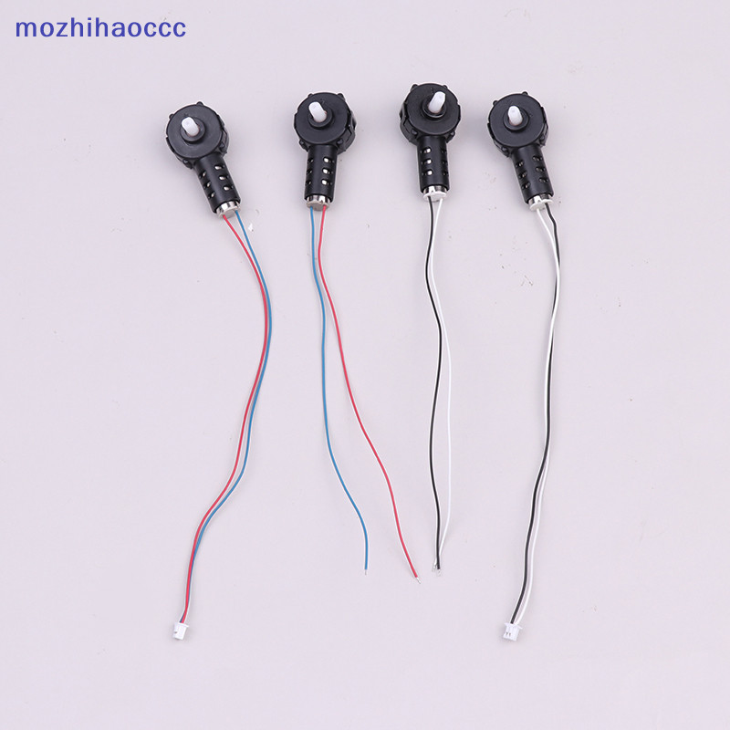 [mozh ] ฐานมอเตอร ์ สากลสําหรับ RC E88pro Quadrotor อะไหล ่ เครื ่ องยนต ์ เกียร ์ ใหญ ่ [TH ]