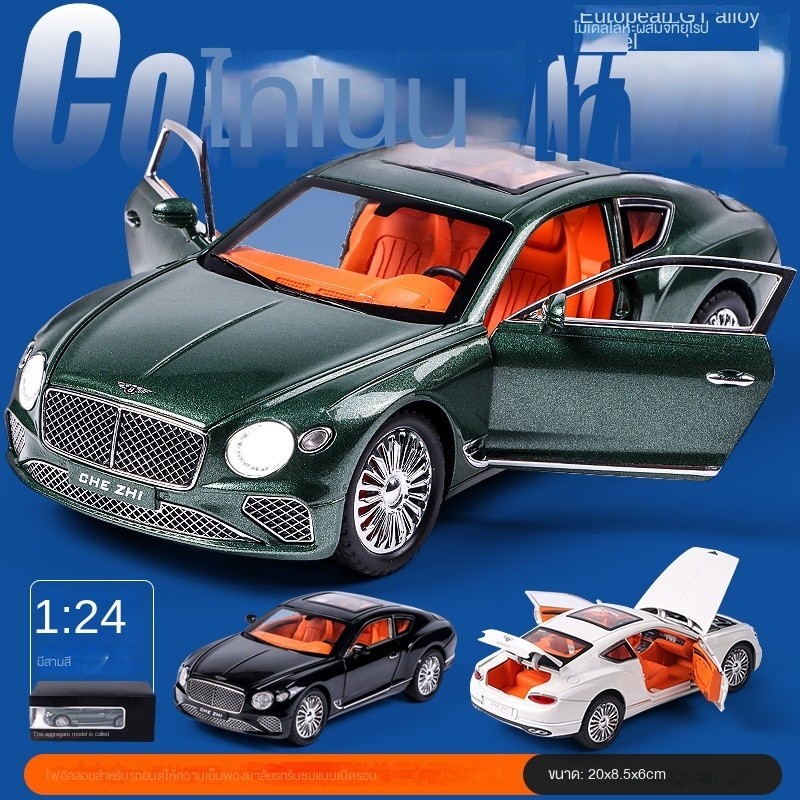 ใหม่ 1::24 ขนาดใหญ่ Bentley Continental GT รถจําลอง City Sedan โลหะน้ําเล่นของเล่นสําหรับชายรถ