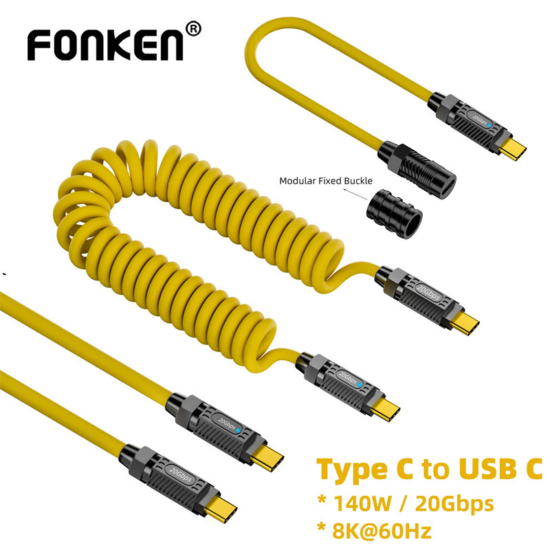 Fonken PD 140W Splicing Fast สายชาร์จข้อมูล 20Gbps 8K UHD USB C ถึง C ฤดูใบไม้ผลิสาย Type C Scalable Extender สายไฟ
