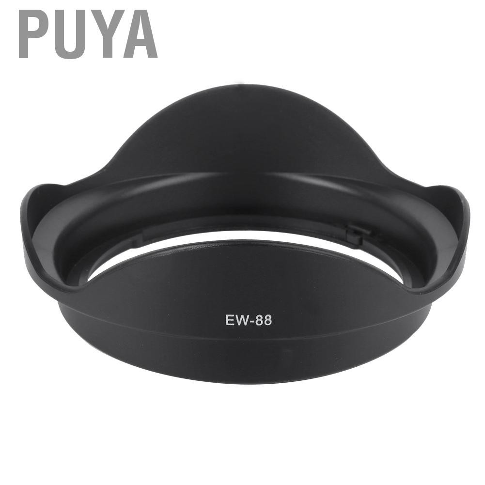 Puya EW88 Lens Hood Plastic Durable Black For EF 16-35mm F/2.8L II