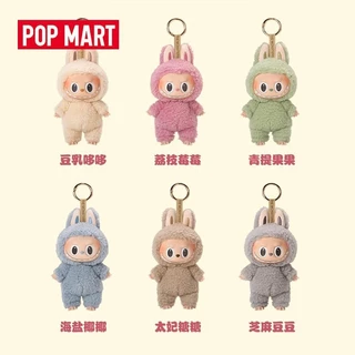 1:1 Popmart พวงกุญแจ Labubu Heart Macaron Monsters Secret Coffee Blind Box Random Labubu พวงกุญแจตุ๊กตา