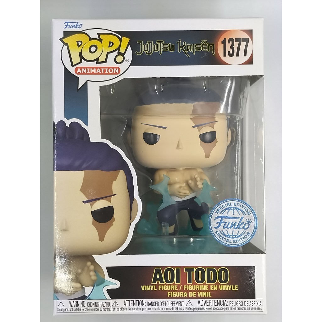 Funko Pop Jujutsu Kaisen - Aoi Todo #1377