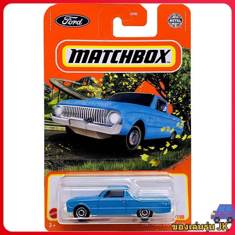 Hotwheels Premium/MATCHBOX 2021 Mattel MATCHBOX City Hero Car Model 96 61 Ford Ranch Heroes 21T