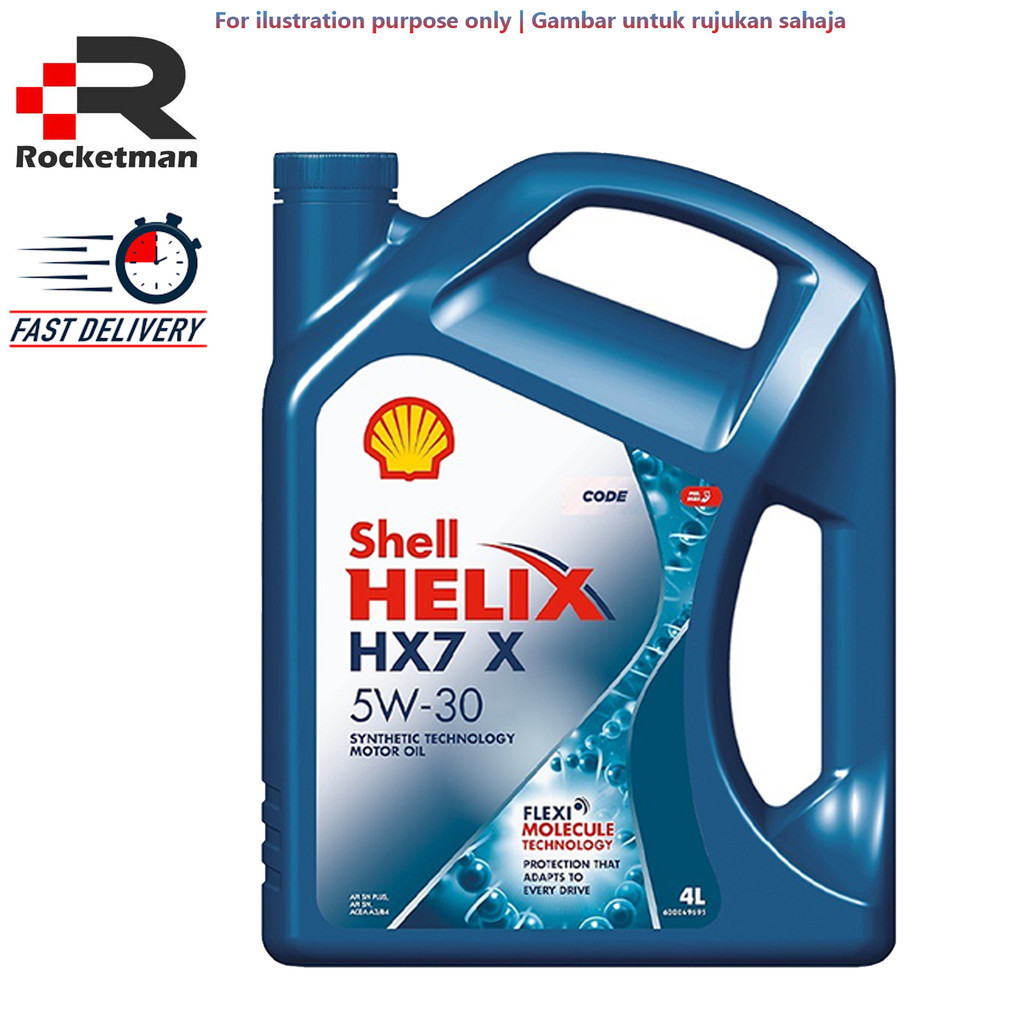 SHELL HELIX HX7 5W30 น้ํามันเครื่อง SEMI SYNTHETIC