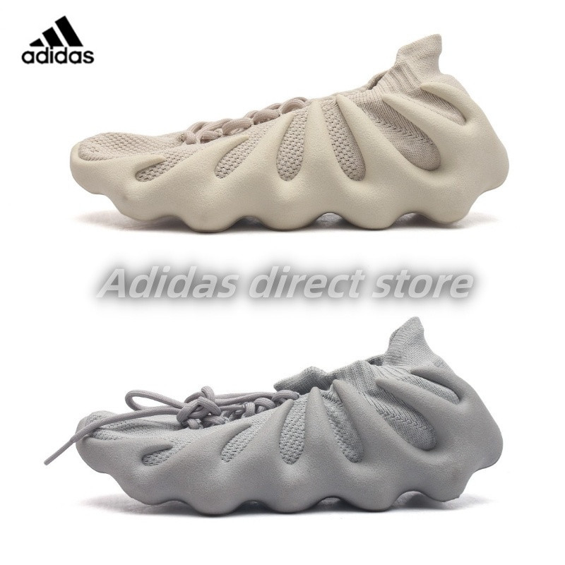 【ของแท้ 100%】 Adidas YEEZY 450