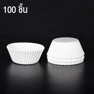 ถาดกระดาษข้าวเหนียว PVC Barrel 100pcs ถาดกระดาษอบจาระบี ถาดกระดาษเค้ก