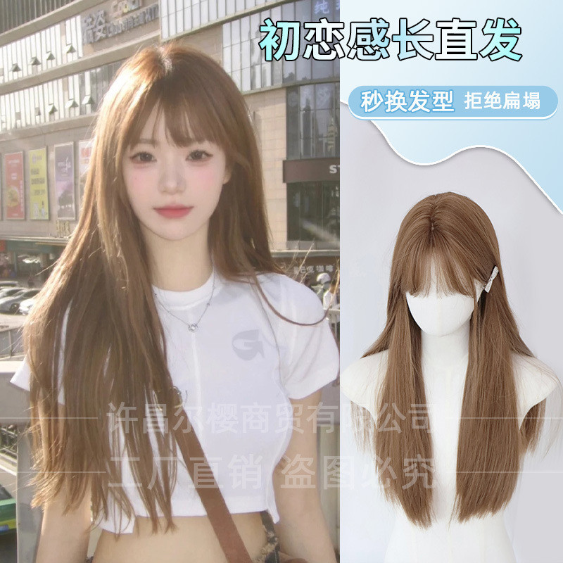 Erying Cross-Border วิกผมหญิงผมยาวธรรมชาติเต ็ มหมวกผมยาวตรงธรรมชาติ Air Bangs วิกผม XCEYM97 – โปรปัง