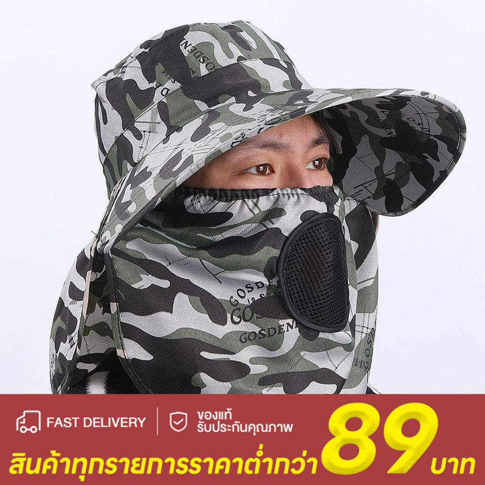 พรางยุทธวิธีหมวกผู้ชายผู้หญิงกลางแจ้งฤดูร้อนสีอาทิตย์ขี่จักรยานผ้าคลุมไหล่อาทิตย์หน้ากากเดินป่าตกปลาที่ถอดออกได้ถังหมวก