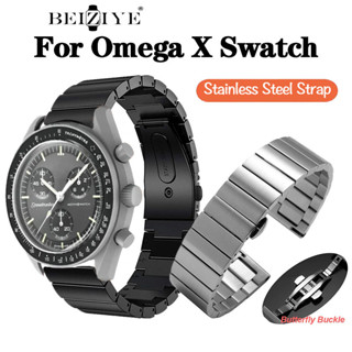 สแตนเลสสตีลสายนาฬิกาสําหรับ Omega X Swatch Joint MoonSwatch …