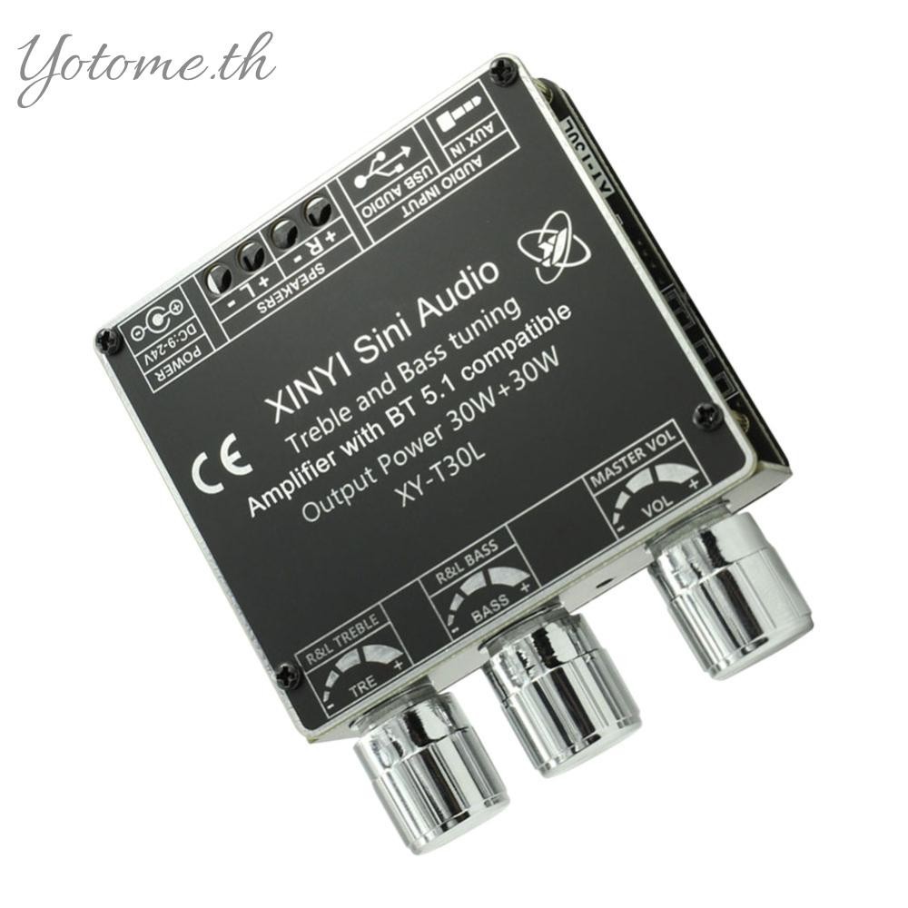 Xy-t30l รองรับบลูทูธ 5.1 30W *2 Dual Channel Audio Amplifier Board โมดูล
