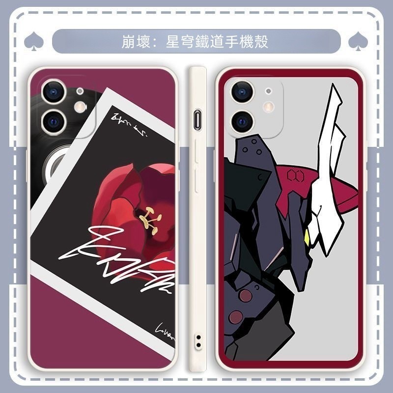 Honkai: StarRail เคสโทรศัพท์ Bluebird เหมาะสําหรับ Apple iphone Yanqing Bailu