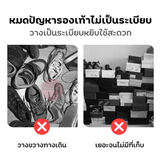 ⚡ SET 20 กล่อง⚡ กล่องใส่รองเท้า กรอบสีขาว เปิดฝาด้านหน้า (ไซส์ L) กันน้ำ กันฝุ่น เก็บของอเนกประสงค์ ทำความสะอาดง่าย