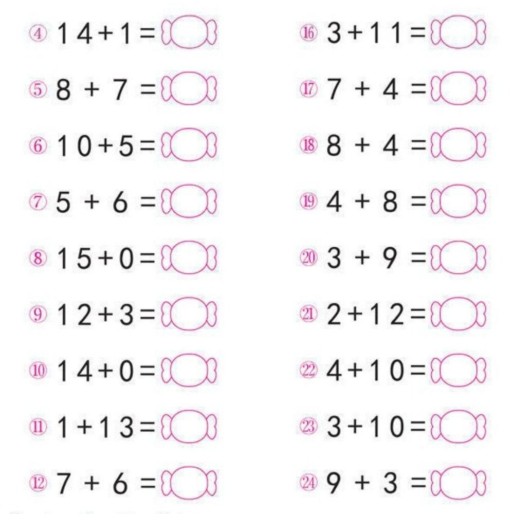 Trendyo หนังสือออกกําลังกายเลขคณิต 64 หน้า การบวกและลบหนังสือเลขคณิตคณิตศาสตร์คํานวณอย่างรวดเร็วเรียนการฝึกอบรมคณิตศาสตร์ 10-100 หนังสือแบบฝึกหัดคณิตศาสตร์นัก