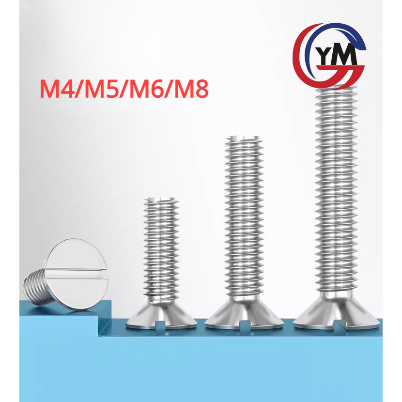 [ Ymh1] น็อต สกรู หัวแบน ผ่าหัว ไขควงแบน สแตนเลส 304 เกลียวมิล หยาบ M4/M5/M6/M8 / Flat Head Slotted Machine Screw SUS304