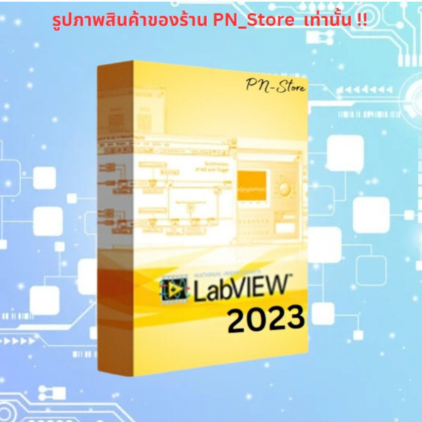 NI LabVIEW 2023 โปรแกรมเขียนภาษา สำหรับ Win