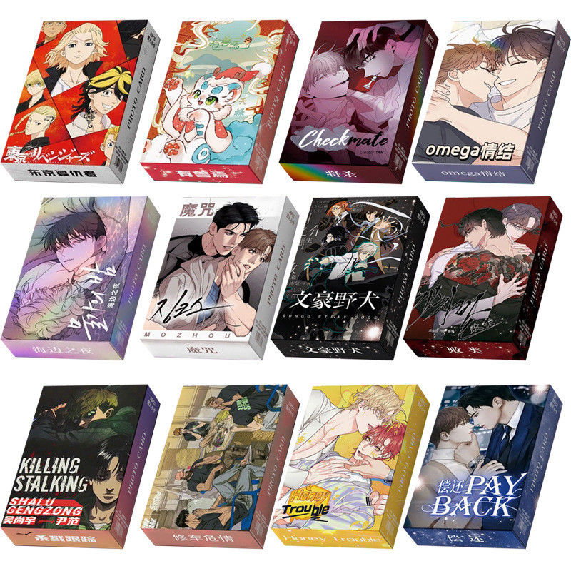 55 ชิ ้ น/set K stay อะนิเมะเกาหลีอะนิเมะญี ่ ปุ ่ น การ ์ ด BL LOMO 57x86 มม