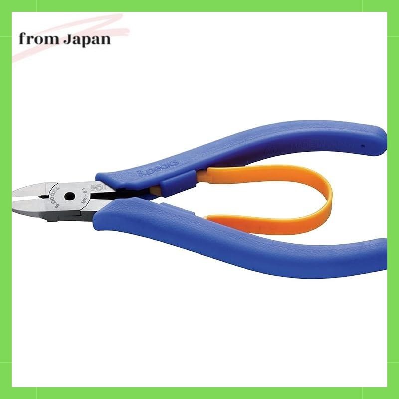 Three peaks 3.peaks Model Pro Nipper MK-01
