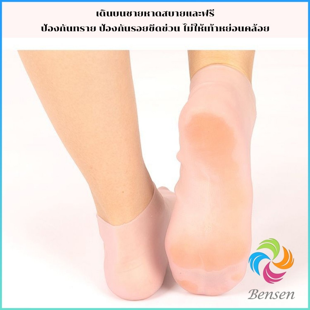 รูปภาพ 2