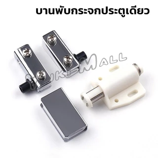 Yuki บานพับประตูกระจก ฮาร์ดแวร์เฟอร์นิเจอร์ บานพับกระจกประตูเดียว Cabinets Glass Door Hinges