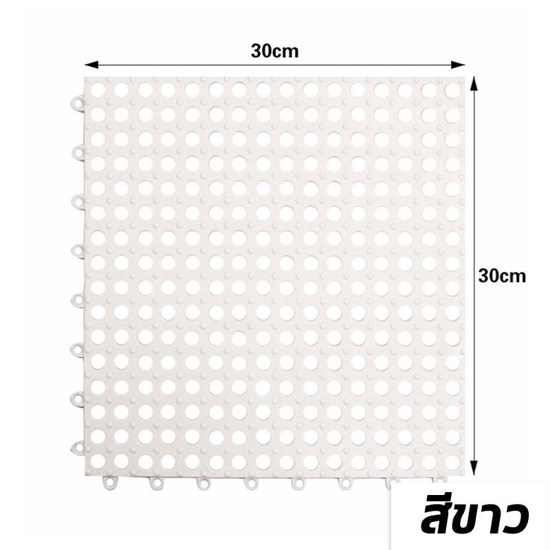 YTL แผ่นจิ๊กซอว์ปูกรง รองกรงสัตว์เลี้ยง สามารถกันลื่นได้ พรมดักทรายแมว แผ่นรองกรงสัตว์เลี้ยง 30*30cm DIY - รูปที่ 4