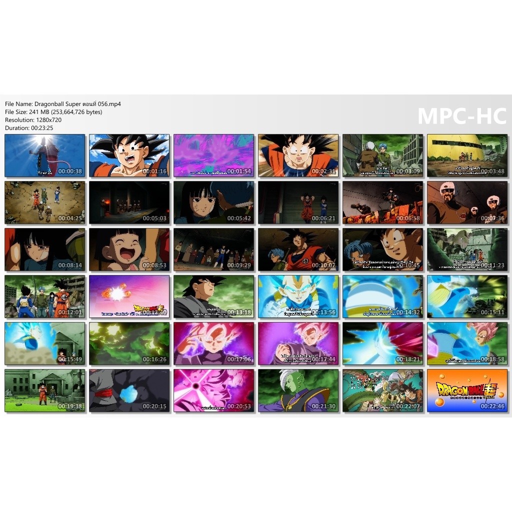 Thumbnail 5