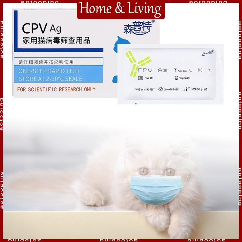 Aoto แมวสุนัข Distamer Parvovirus Detection Card สัตว์เลี้ยง CDV FPV CPV CCV Test Strip Canine Home 