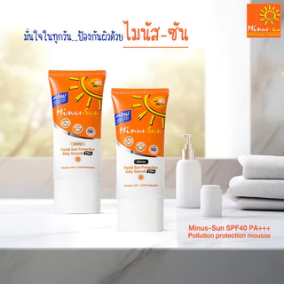Minus-Sun Pollution Protection Mousse SPF40/PA+++ 30g #Ivory.