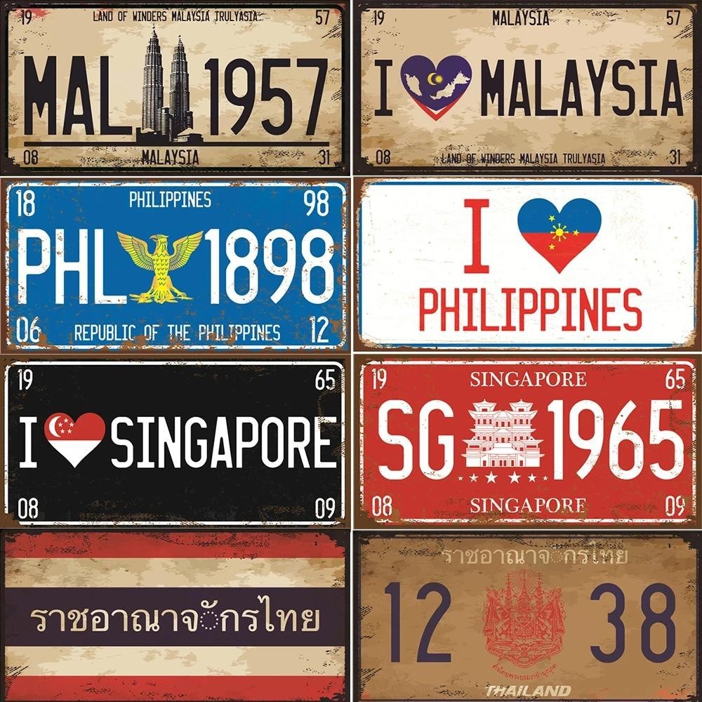 ป้ายโลหะวินเทจธงชาติ - ตกแต่งผนังบ้านสไตล์รัสติก, โปสเตอร์แพทริโอติก มาเลเซีย/ฟิลิปปินส์/สิงคโปร์/ไทย