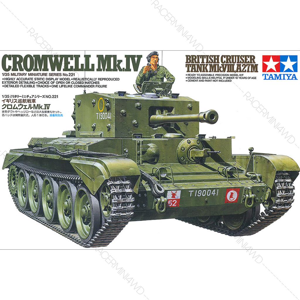 TAMIYA 1/35 Cromwell Mk.IV British Cruiser Tank Mk.VIII,A27M 35221