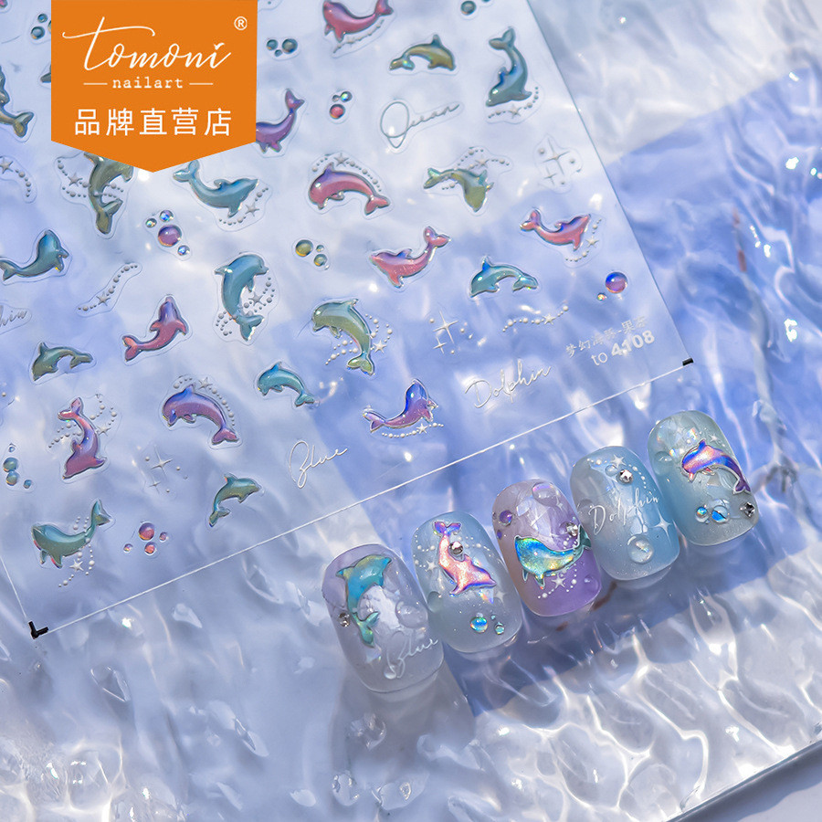 [Meow.Sensei] Tomoni Jelly สติ๊กเกอร์แต่งเล็บสติ๊กเกอร์เล็บน่ารักขายดีโรงงานขายส่งสติกเกอร์ปลาโลมาแฟนตาซีญี่ปุ่น 4108