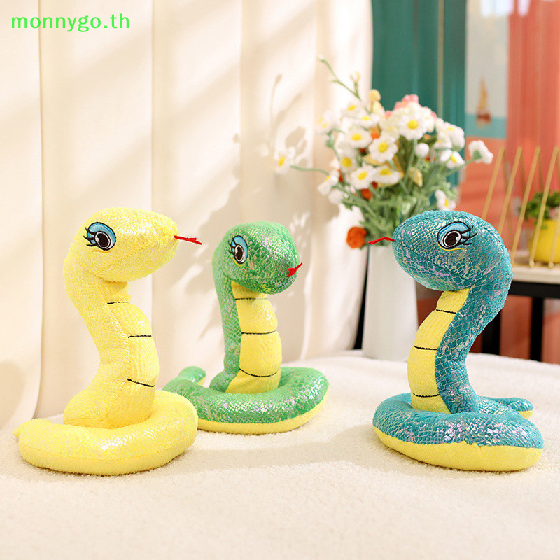 Monnygo จําลองเลื่อมผ้า Plush ตุ๊กตางูนุ่มของเล่น Multicolor ตลกตกแต่งบ้านของขวัญวันเกิดชาย Zodiac Props ตุ๊กตา TH