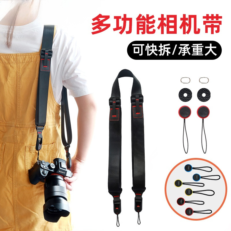 ∞ สายปลดเร็วปรับได้เหมาะสําหรับ Canon R5 Z8 Nikon Z6 Z5 Z30 Sony A7M4 ZVE1 A7C2 รุ่น Panasonic S5 Mi