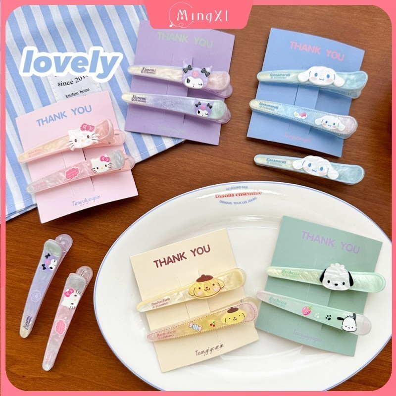 1 ชิ้นการ์ตูน Kulomi กิ๊บติดผมหญิง Sanrio Pointed Beak คลิปใหม่อเนกประสงค์ Duckbill คลิปเครื่องประดับผม