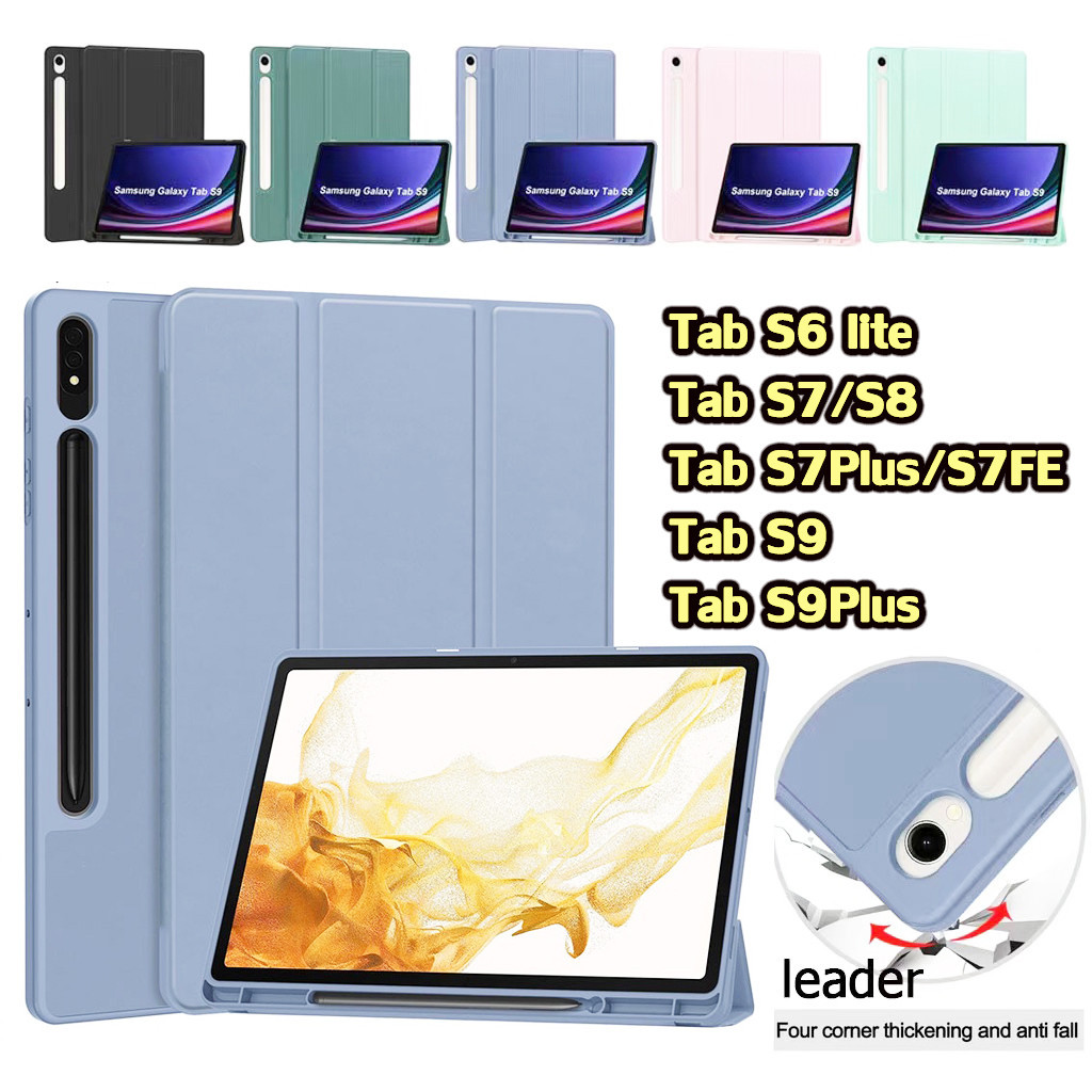 012. เคส For Samsung Galaxy Tab A9 2023/A9 Plus/A9+/S9/S9Fe Tab S6 lite A7 lite มีช่องใส่ปากกา เคสกั