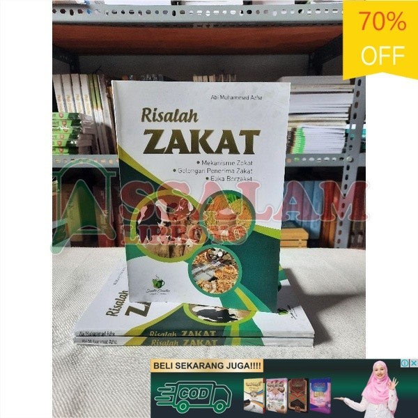 หนังสือ / หนังสือของ RISALAH ZAKAT | กลไก Zakat, กลุ่มตัวรับสัญญาณ Zakat Ethics | อัสลาม Lirboyo