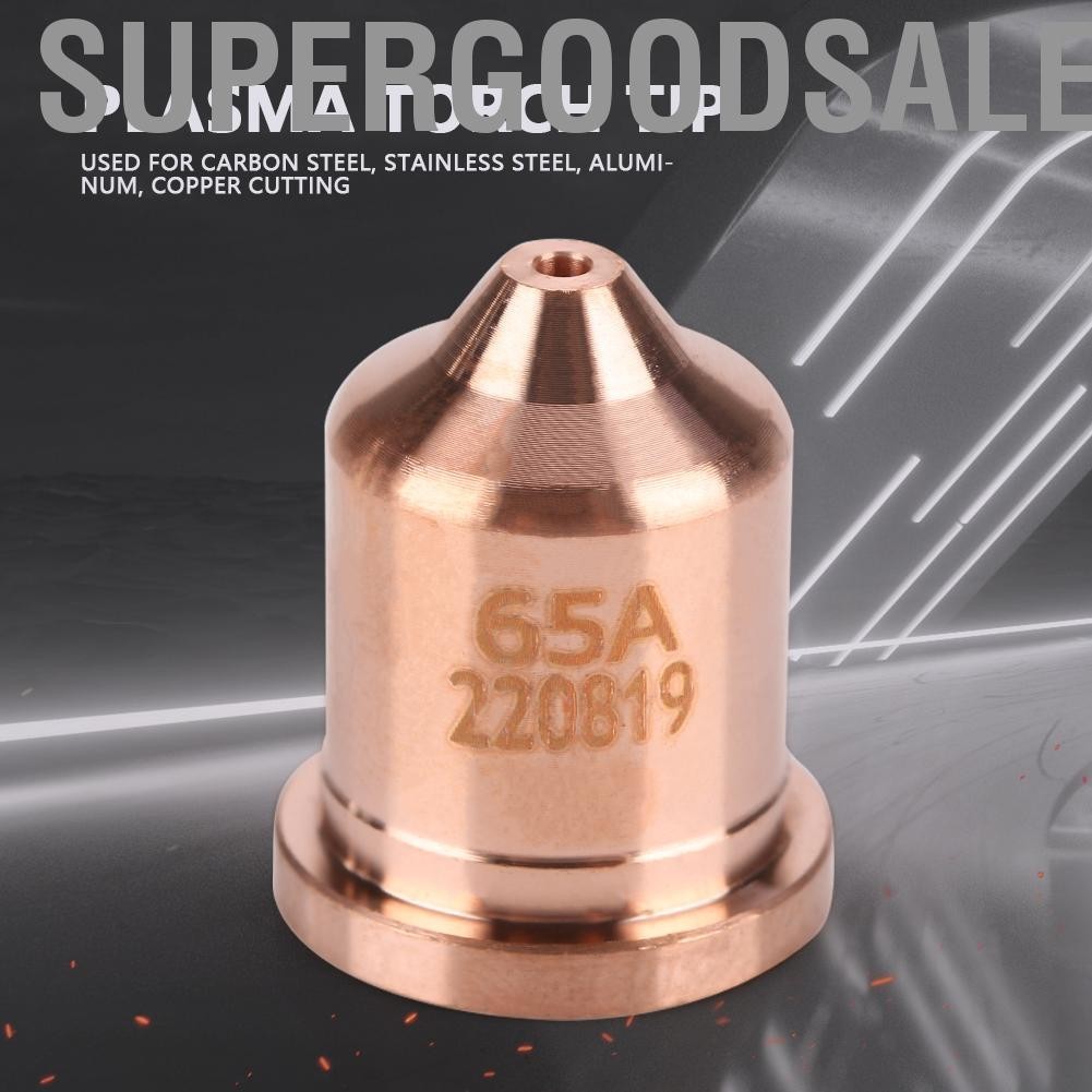 Supergoodsales 5 ชิ้น 220819 หัวฉีดพลาสม่าเคล็ดลับไฟฉายตัดอุปกรณ์สิ้นเปลืองเหมาะสำหรับเครื่อง MAX65