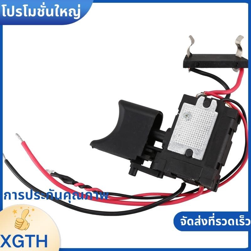7.2 V - 24 V แบตเตอรี่ลิเธียมสว่านไร้สายสวิตช์ควบคุมความเร็วสวิตช์ทริกเกอร์พร้อมไฟขนาดเล็ก xgaminfhciifueh.th