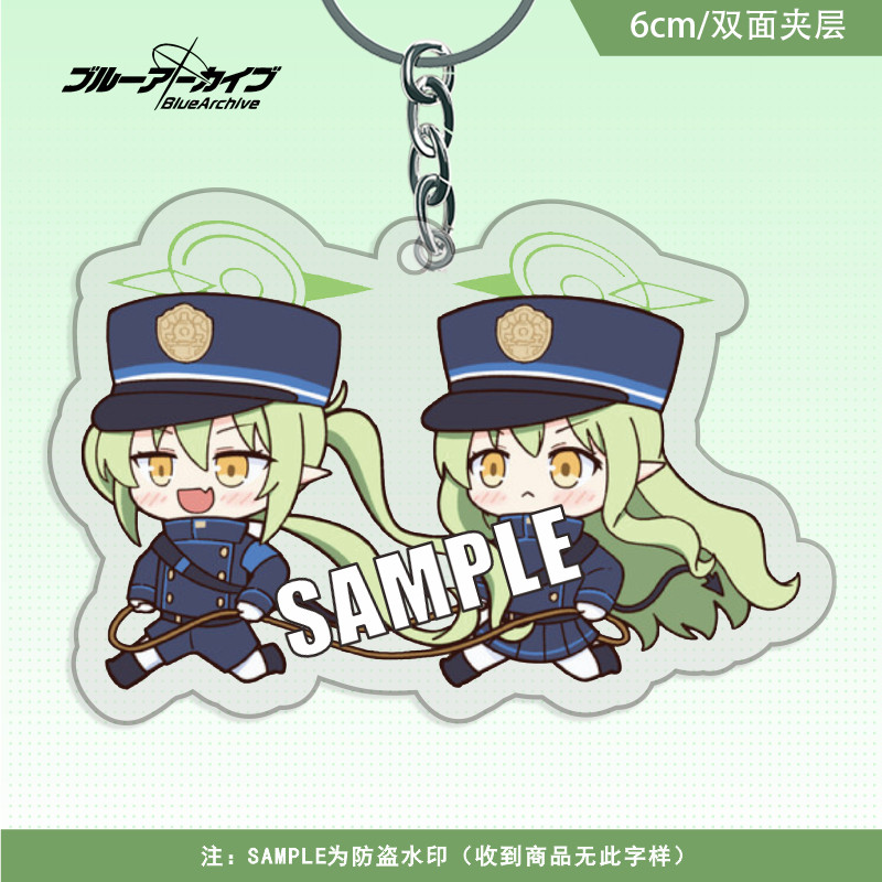 Kyunkyun Miko Kyun พวงกุญแจ man อะนิเมะ Blue Archive โซ่สําหรับกางเกงผู้หญิง key chain จี้สาวผู้ถือเครื่องประดับ llaveros