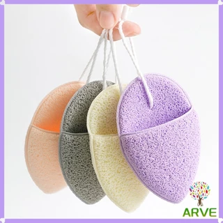 ARVE ฟองน้ำล้างหน้า ฟองน้ำขัดหน้าทำความสะอาดใบหน้า จับถนัดมือ เนื้อนิ่ม facial sponge