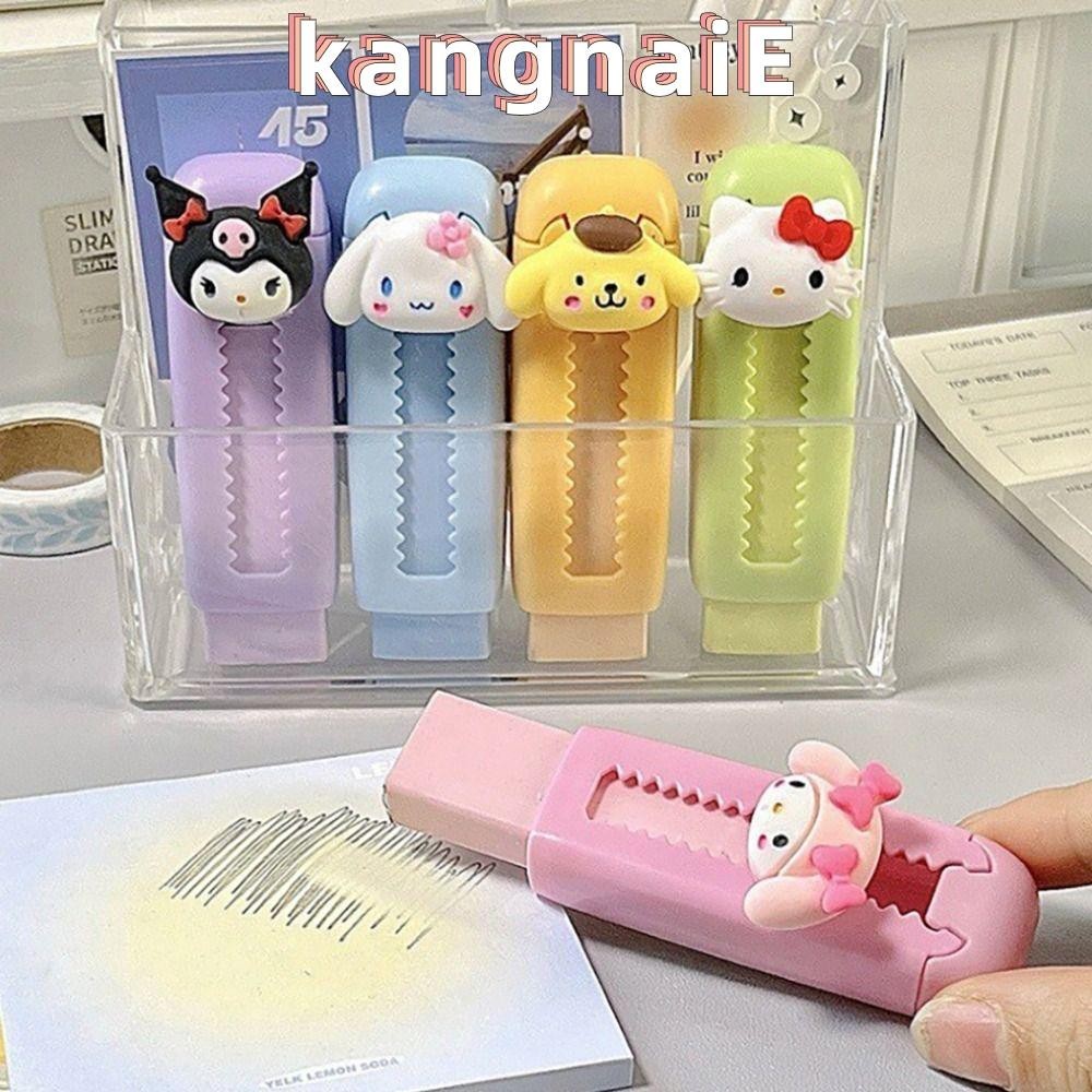 Kangnai ยางลบแบบกดดึง, ยางลบพลาสติกเครื่องเขียน, รางวัลของขวัญเรซินแบบยืดหดได้น่ารัก ยางลบ Cinnamoroll