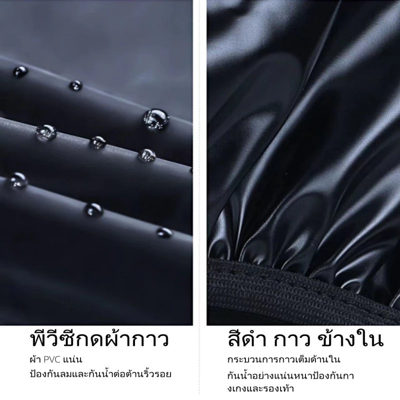 รองเท้าลุยฝน พื้นยางกันลื่น รุ่นหนา firstmall thumbnail 8