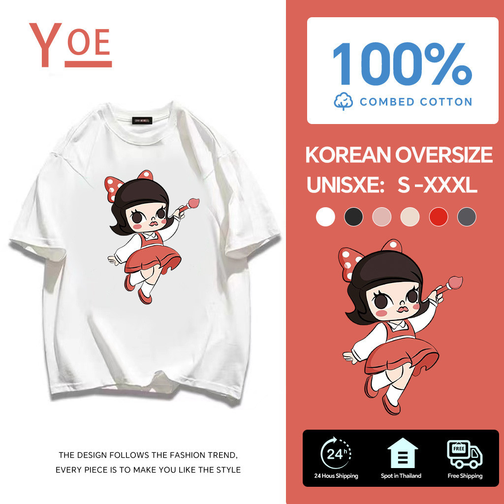 YE(จัดส่งตลอด 24 ชั่วโมง)🔥molly,Printed T-shirt เสื้อยืด น่ารัก มินอมอล ผ้า cotton 100% เสื้อคอกลม